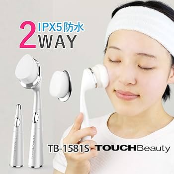新品 タッチビューティ TOUCHBeauty TB-1696B トリートメント TOUCHBeauty LEDトリートメント 美顔器 フォトフェイシャル シミ