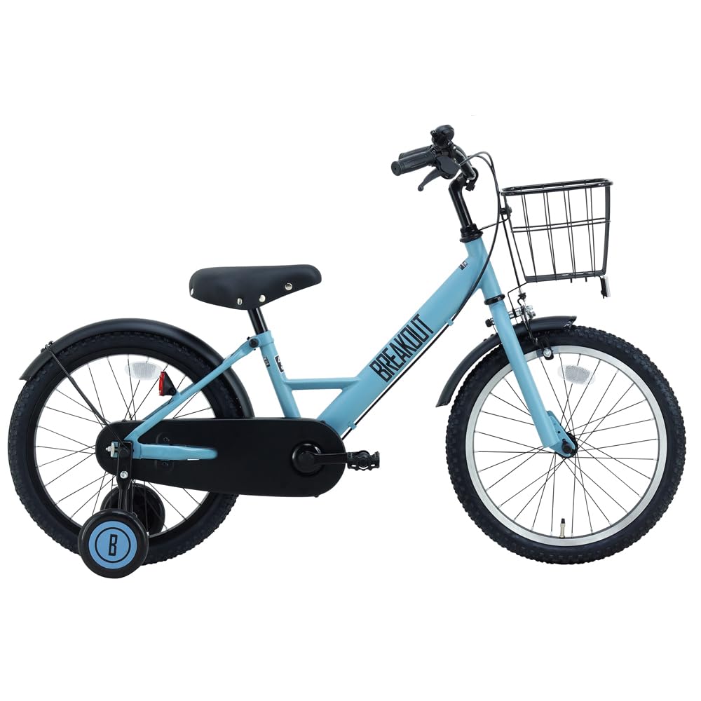 自転車 18インチ 子供用 青 キッズ ペイペイ対応 札幌市西区西野 a.n.design-works 子供用 自転車 18インチ 本体 女の子 男の子