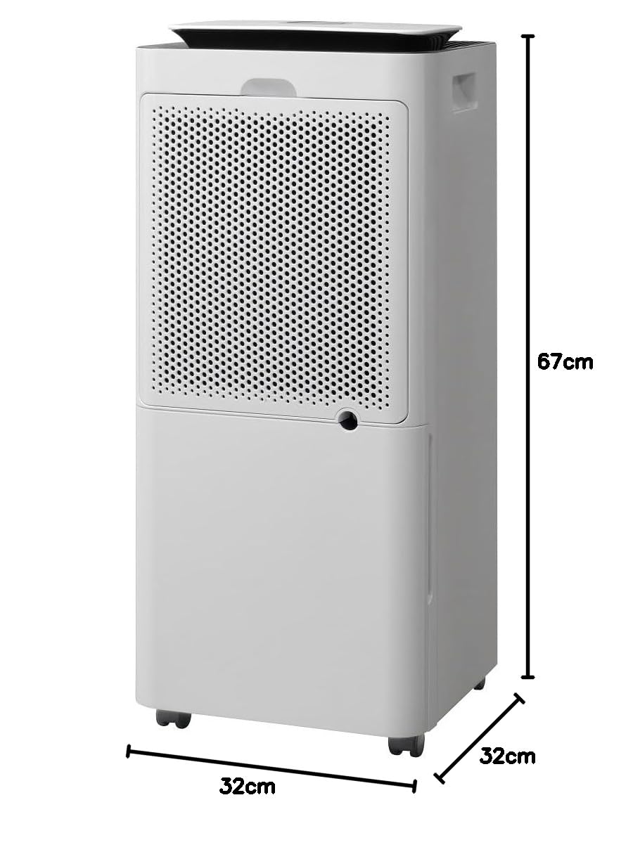 OV2220 Air Dehumidifier Perfect Air Smart