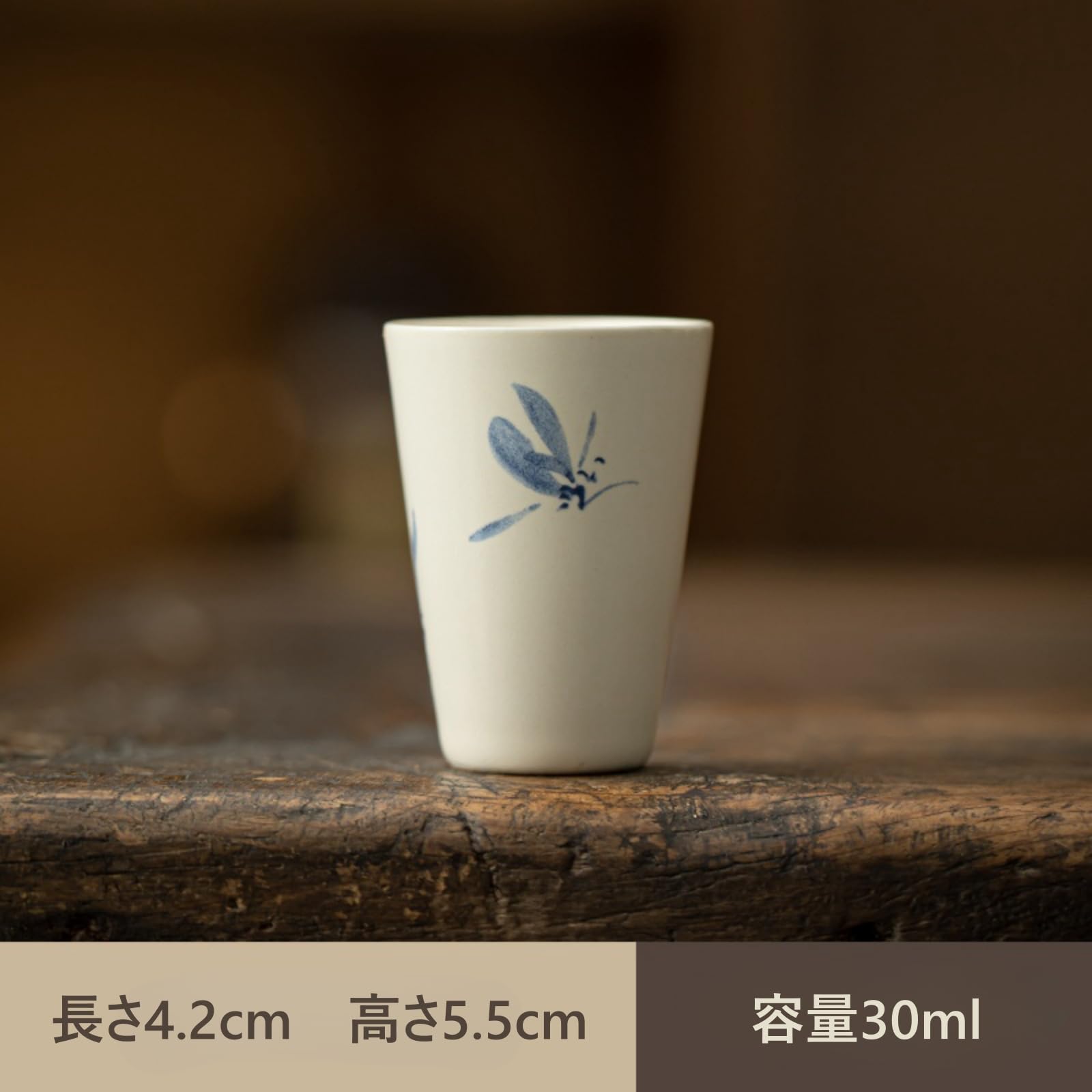 Amazon | FLYILIA 草木灰 湯呑み セット 湯飲み茶碗 6客セット ティー 