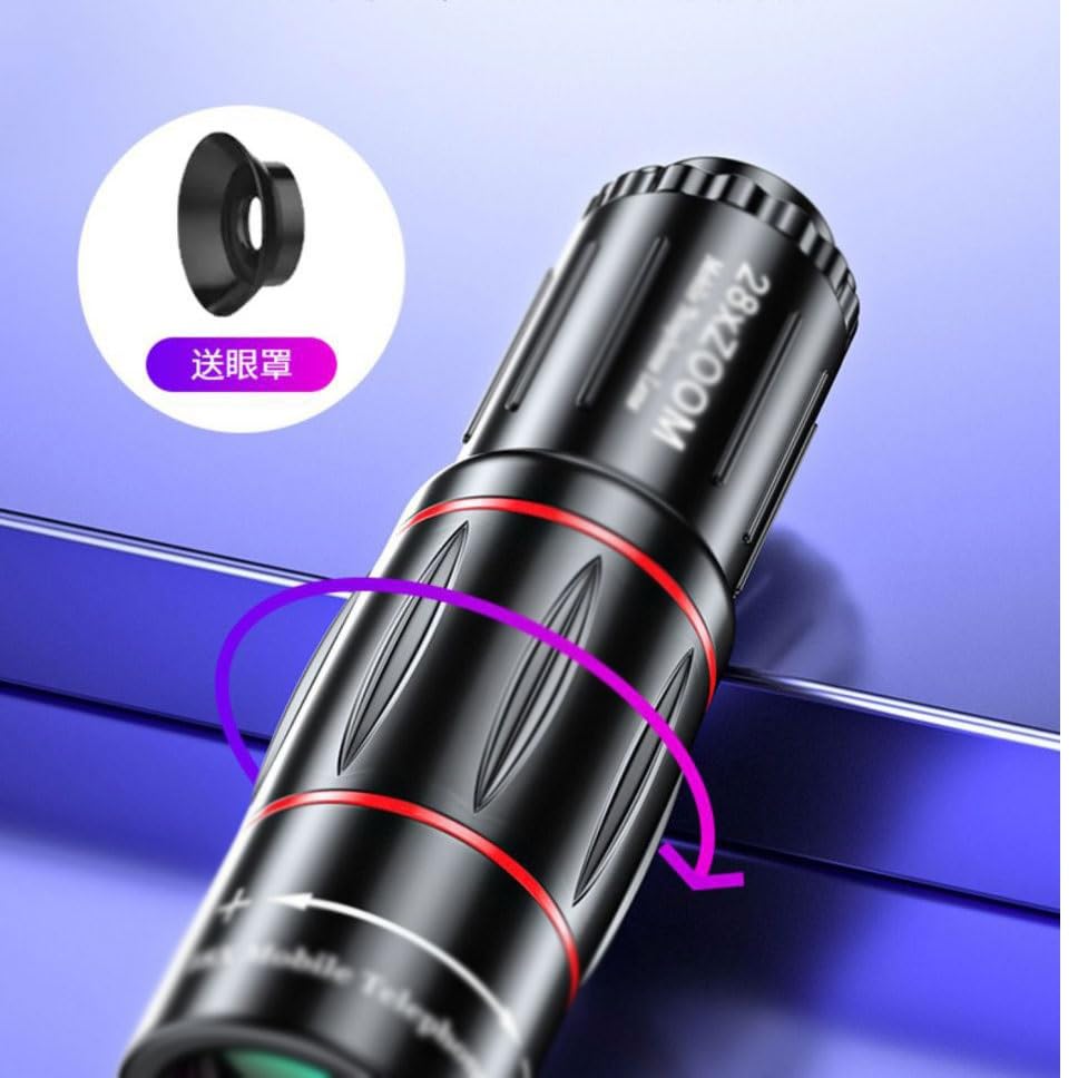 Telescopio de un solo tubo de enfoque automático miniatura 3