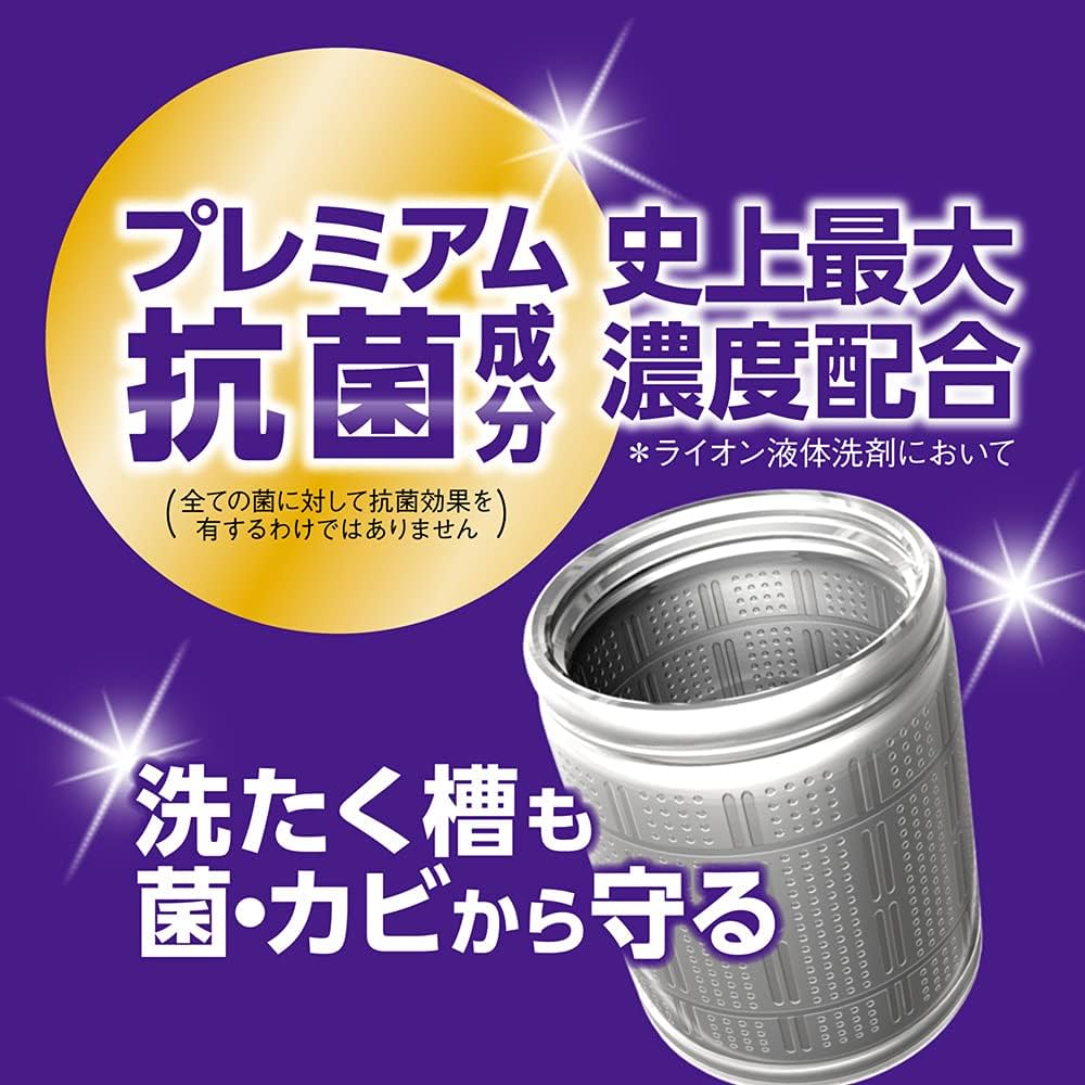 Amazon | トップ ナノックス(NANOX)【ケース販売 大容量】トップ