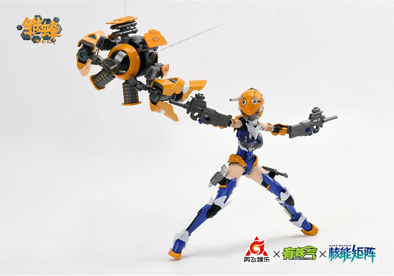 Nuke Matrix 1/12 Action Figures - B.E.E - 6'',Assembly Kit,Classic Character,Collectible,Age 15 and Above