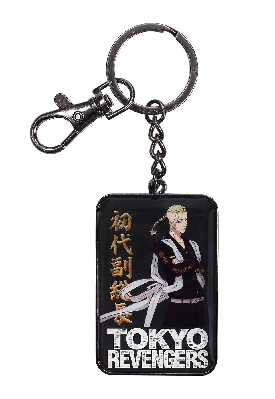 SD TOYS Ken Ryuguji Tokyo Revengers Metal Keyring