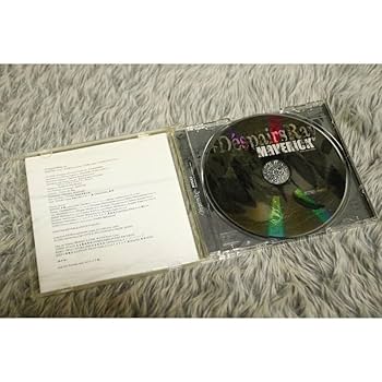 ■[500枚限定] D'espairsRay CD「異端児」■ ディスパーズレイ □[500枚限定] D'espairsRay CD「異端児」□ ディスパーズレイ