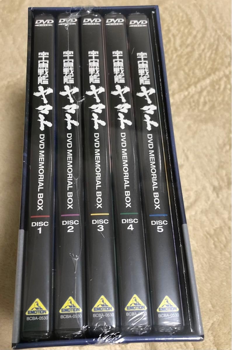 TVシリーズ宇宙戦艦ヤマトメモリアルボックス 品☆DVD-BOX TV