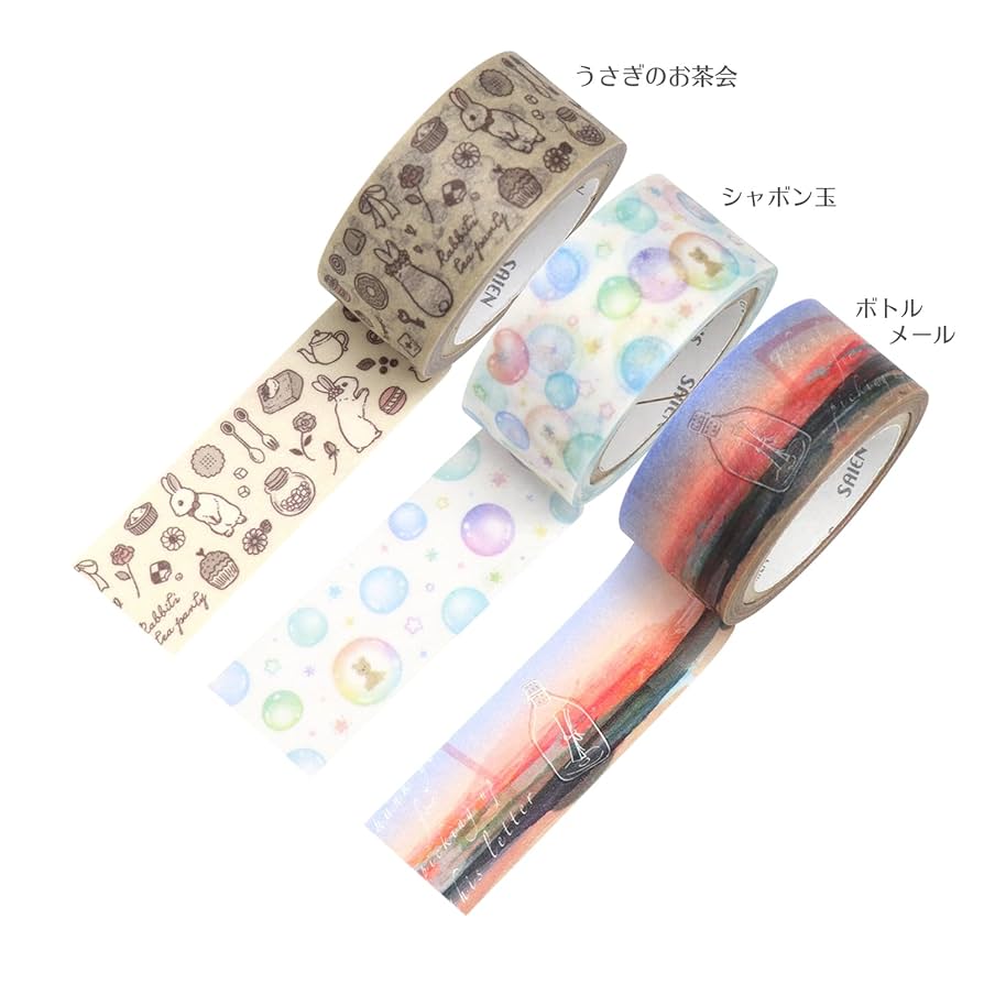 テープ・マスキングテープ TEA Amazon.co.jp: カミイソ産商 マスキングテープ SAIEN オリジナル