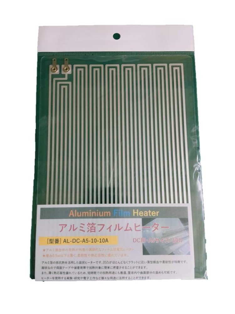 ラスト限定1枚【Foil】新品(330)■ボーダーレス■薄暗い裏通り　日本語 6-9467-22 厚物ガゼット用ポリシーラー T-230K 【AXEL】 アズワン