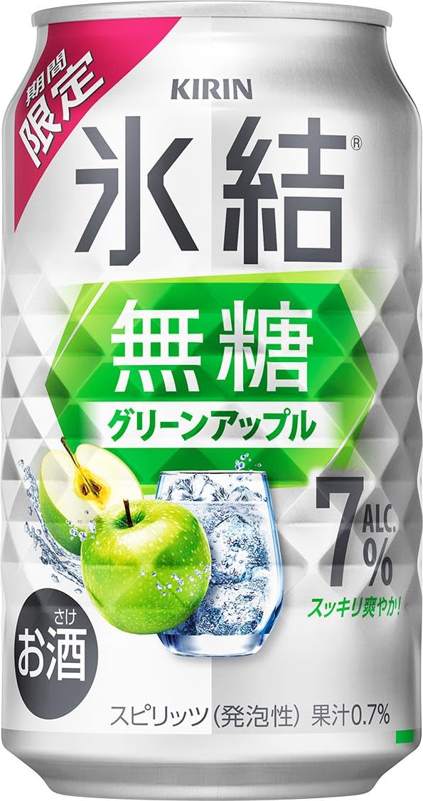 Amazon.co.jp: 氷結無糖 チューハイ350ml×24本 キリン グリーン