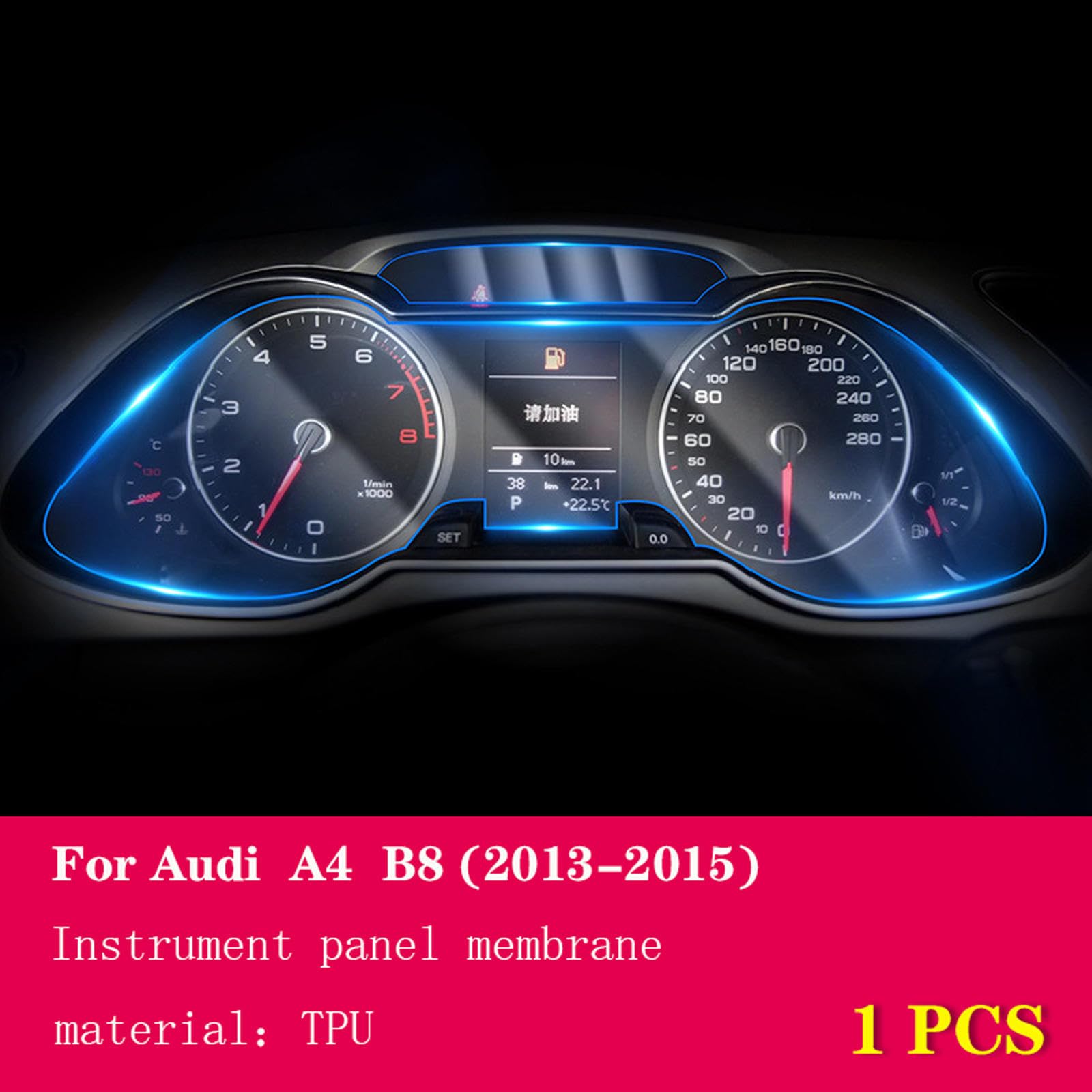 Amazon | QUNINEアウディA4 B8 2013-2015車のインストルメントパネルの 