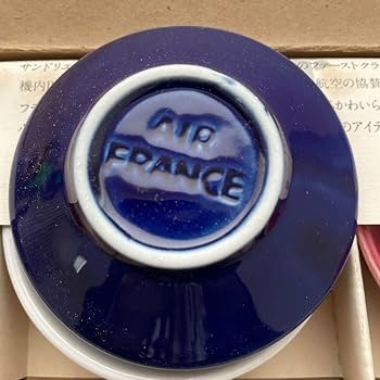 エールフランス　レア　小皿　豆皿　灰皿　9枚 Amazon.co.jp: 17. エールフランス レア 灰皿 サンドリエ