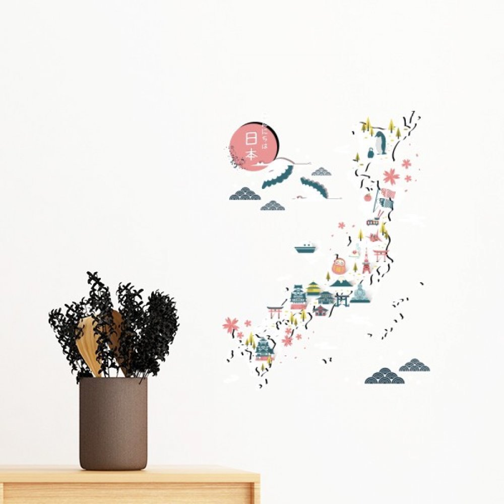 Decal carte japonaise amovible 40cm pour relooker un mur sans peindre