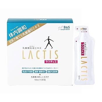 ラクティス乳酸菌♡2箱セット ラクティス×強炭酸タブレット 乳酸菌生成エキス配合 : B&S Yahoo