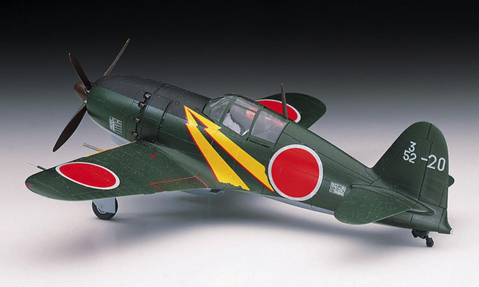 Amazon | ハセガワ 1/72 日本海軍 三菱 J2M3 局地戦闘機 雷電