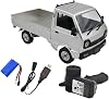110 D12 RC Car - 2.4GHz Remote Control Monster Truck with Drift Function & LED Lights, 2 Colors, Hobby Toy for Kids & Adults- Silver