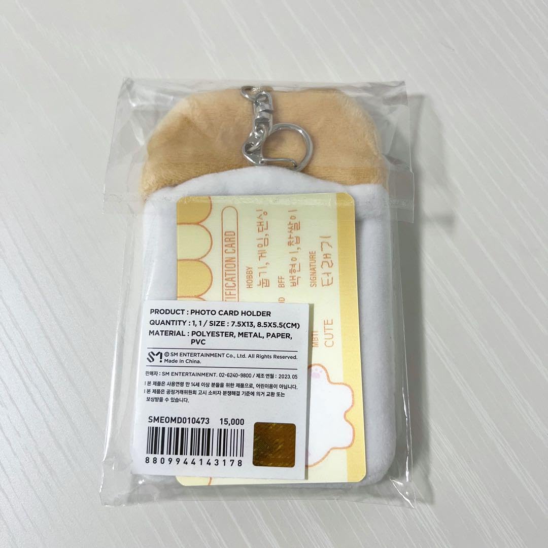 Amazon.co.jp: EXO ベッキョン トレギ カードホルダー トレカケース 
