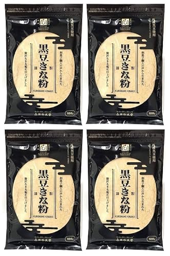 (4袋セット) 向井珍味堂 黒豆きな粉 100g(袋入、チャック付き)×4袋 丹波黒大豆使用 熱風焙煎製法 向井の香辛料 和菓子 調味料 黒大豆 和菓子 黄粉 黄な粉 甘味 きなこ