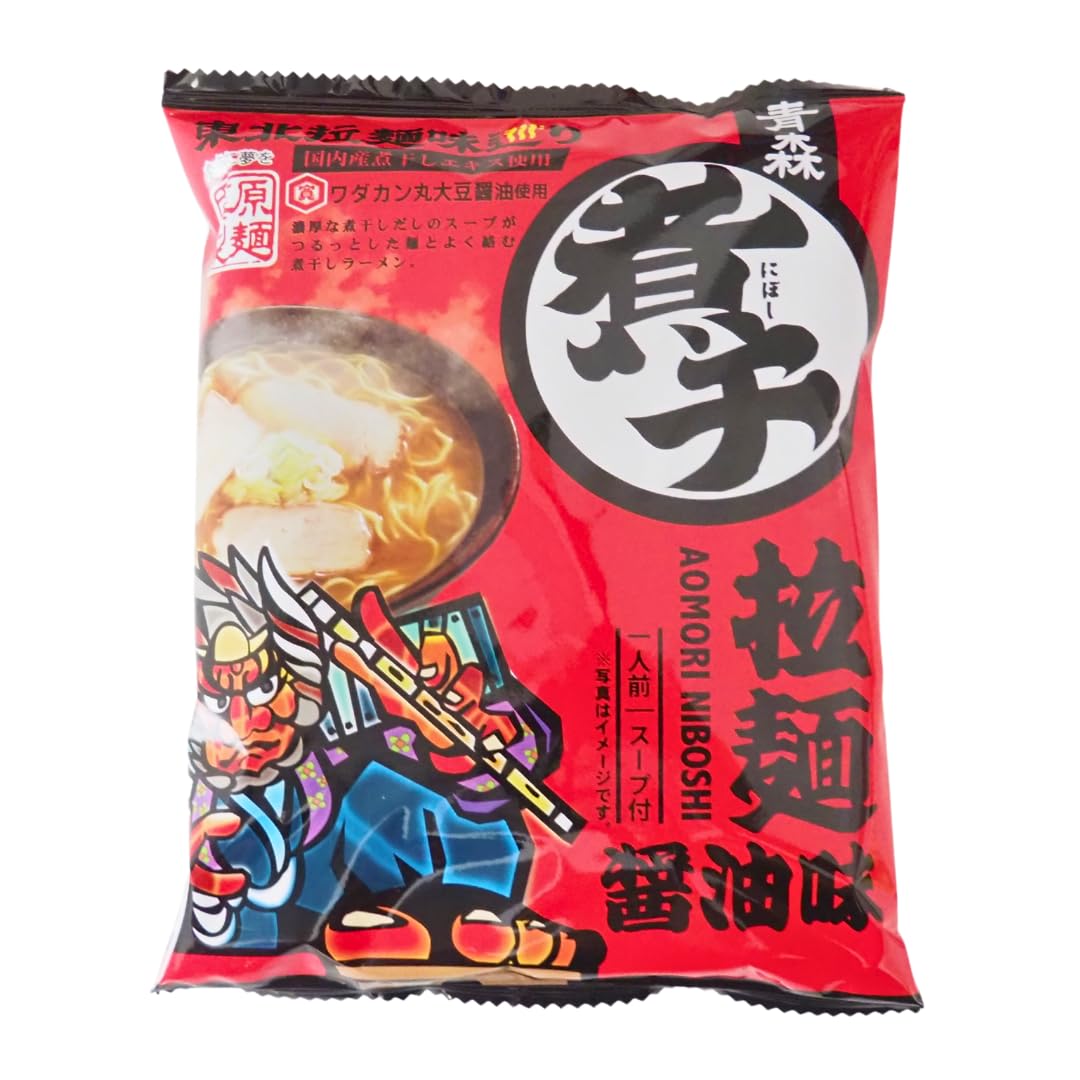 Amazon.co.jp: 青森 熟成乾燥麺 煮干し ラーメン 醤油味 スープ入り 5