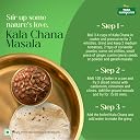 Tata Sampann Unpolished Kala (Black, Brown) Chana, 500g gallery image