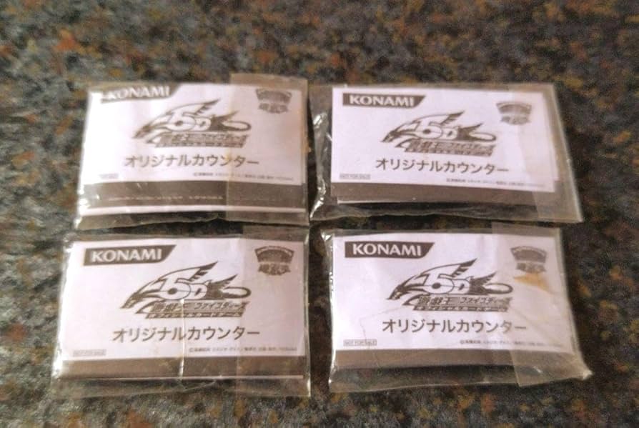 遊戯王　魔力カウンターと黒羽カウンター　合計50個　完全プレイ用 遊戯王 魔力カウンターと黒羽カウンター 合計50個 完全プレイ用