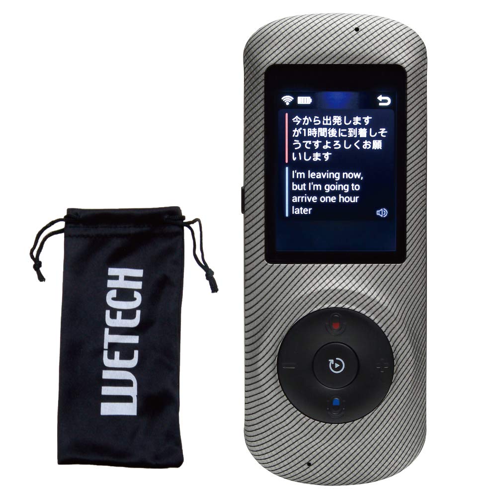 Amazon.co.jp: 音声翻訳機 We Talk ウィトーク ポーチ付き 70ヵ国言語