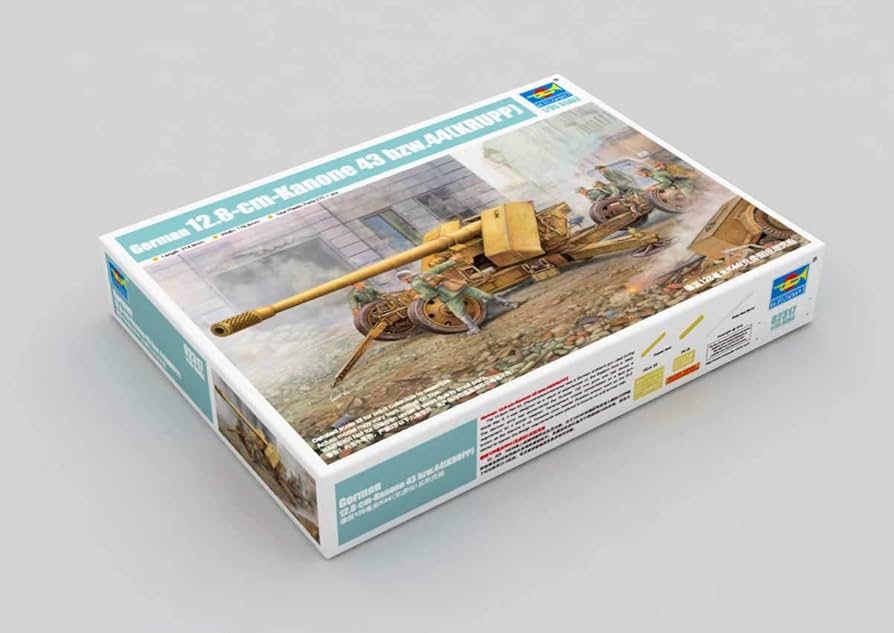トイガンセット Amazon | トランペッター 1/35 ドイツ Pak44 128mm対戦車砲 クルップ