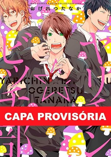 Yarichin Bitch Club 01 - Ogeretsu, Tanaka