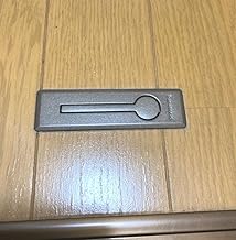 National Nice Underfloor Storage Handle Set Compatible with Screw Length 0.8 inches (20 mm) (CG90215BJ1) → [CG90215BZ1] → [CG90215BZ1] Compatible with CG90215BZ11