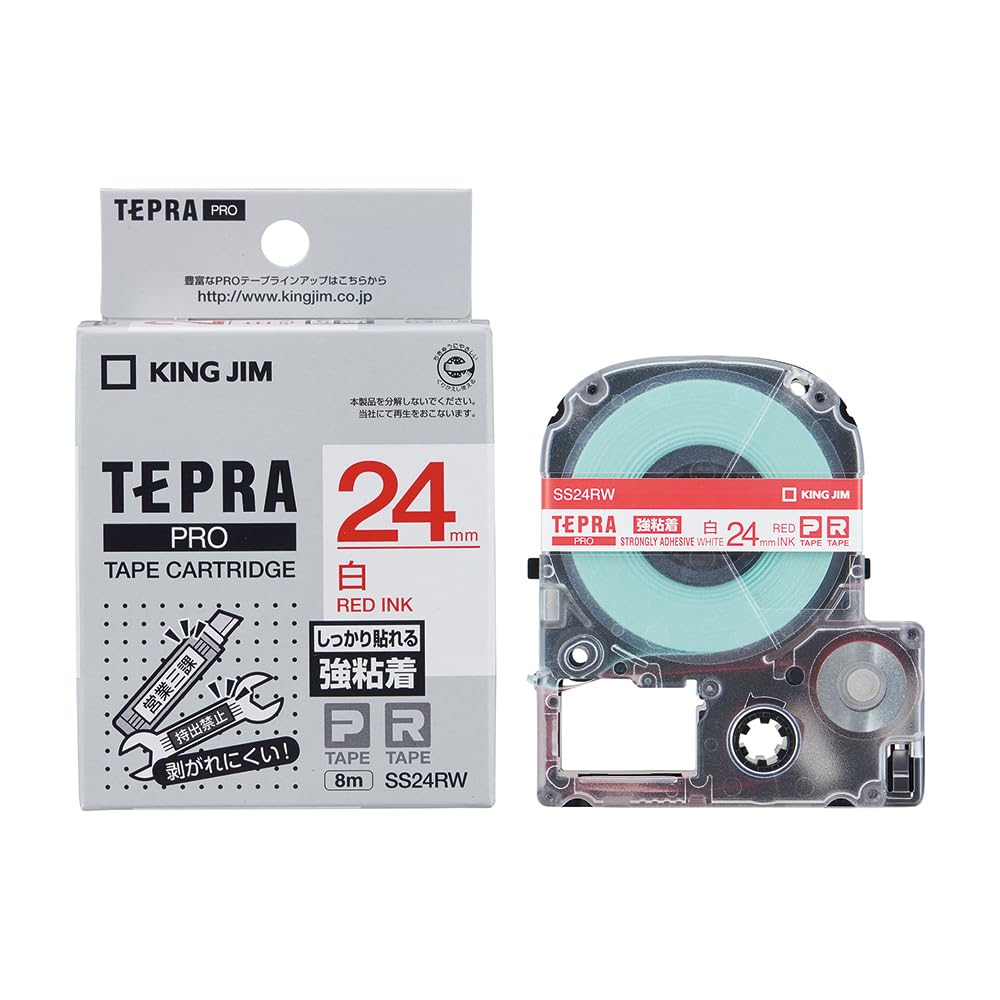 Amazon | キングジム 【純正】 テプラPROテープカートリッジ 強粘着