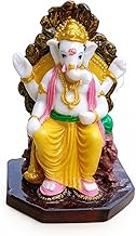 Raja Ganesha Decorative Idol, Hand-Painted Resin, Yellow and Gold, 8.5 x 5.5 x 4.5 cm, Hindu Religious Statue for Home Temple and Office