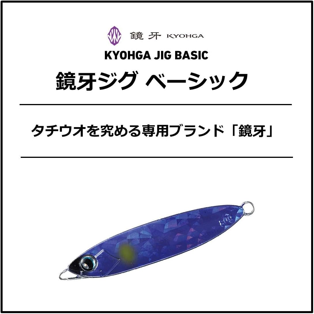 Amazon ダイワ Daiwa タチウオ 鏡牙ジグ ベーシック 100g クラッシュホロクリアブラック ルアー ダイワ Daiwa スポーツ アウトドア Amazon ダイワ Daiwa タチウオ 鏡牙ジグ ベーシック 100g クラッシュホロクリアブラック ルアー ダイワ Daiwa スポーツ アウトドア