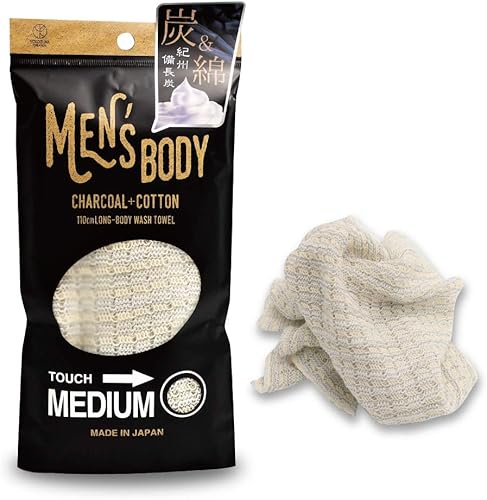 Vista 6 de Toalla exfoliante [fabricada en Japón] Toalla exfoliante extra larga con textura especial que hace espuma esponjosa, exfoliante de espalda