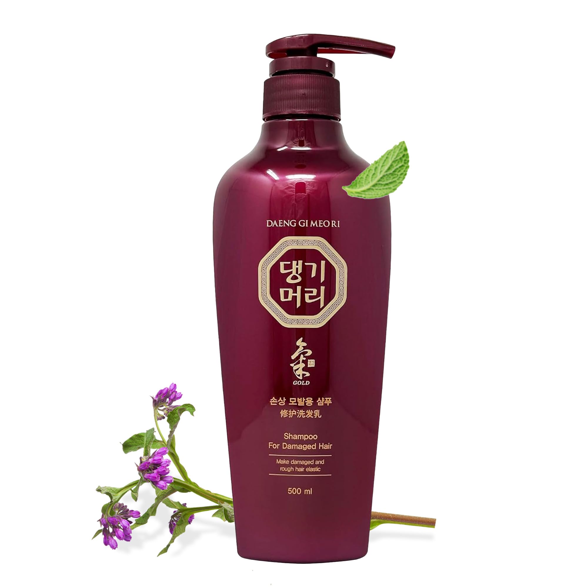 Daeng Gi Meo Ri Shampoo for Damaged Hair – Korean Herbal Hair Treatment with Moisturizing & Revitalizing Formula – Restores Dry, Brittle, and Weak