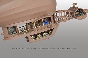 Amazon.com: Fine Molds Laputa: Castle in The Sky FG8 Tiger Moth