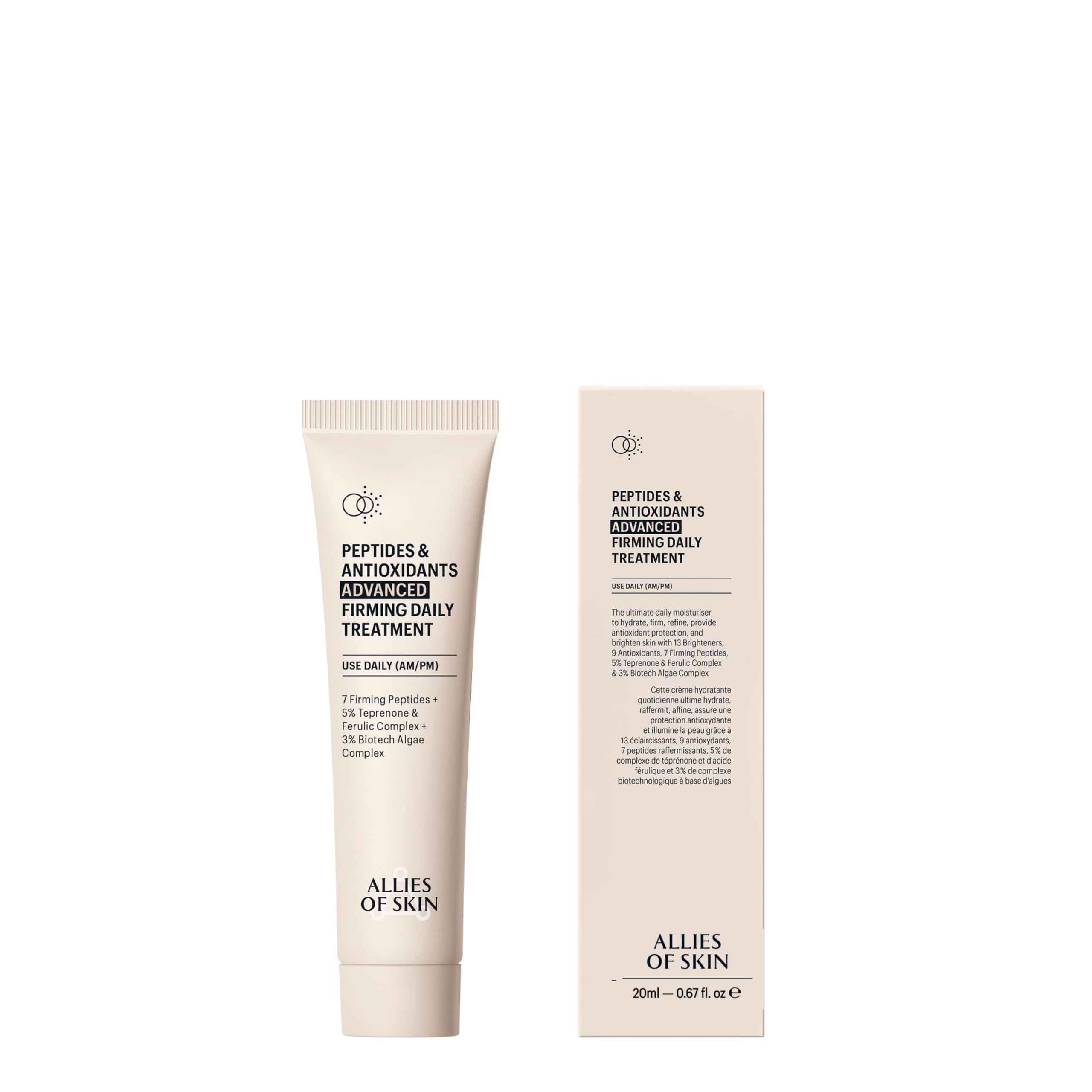 Debenhams Women's Multicolor Peptides & Antioxidants Advanced Firming Daily Treatment 20Ml
