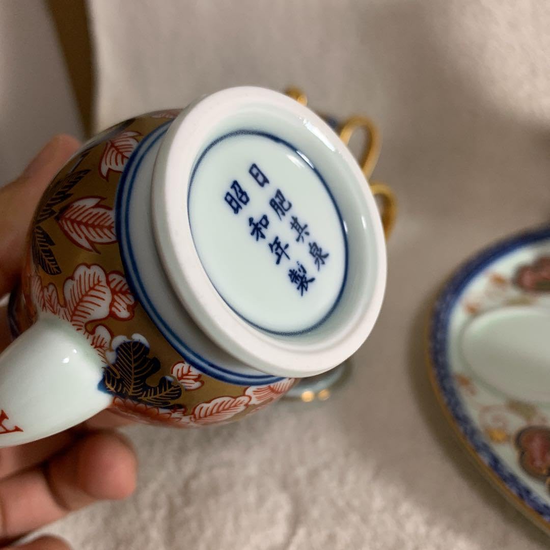 Amazon.co.jp: 有田焼 其泉 調味料豪華セット : おもちゃ 