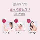 ホーユー ビューティラボ ホイップヘアカラー シフォンベージュの商品画像