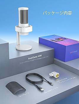 Amazon.co.jp: FIFINE USB コンデンサーマイク ゲーマー向け RGB
