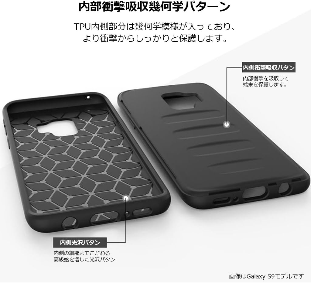 MATCHNINE Pinta Jeans Collection