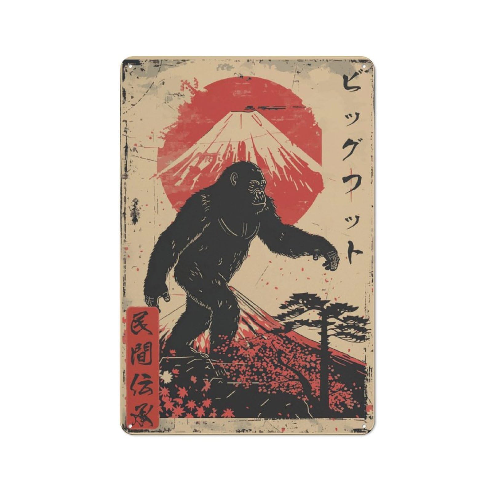 Junmoney Vintage Bigfoot Japanese Tin Wall Plaque 30X20cm With For Hallway Wall, For Home Interiors, Feature Walls And Decorative Displays