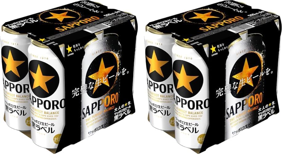 Amazon.co.jp: サッポロ 黒ラベル 500ml 6本 (× 2) : 食品・飲料
