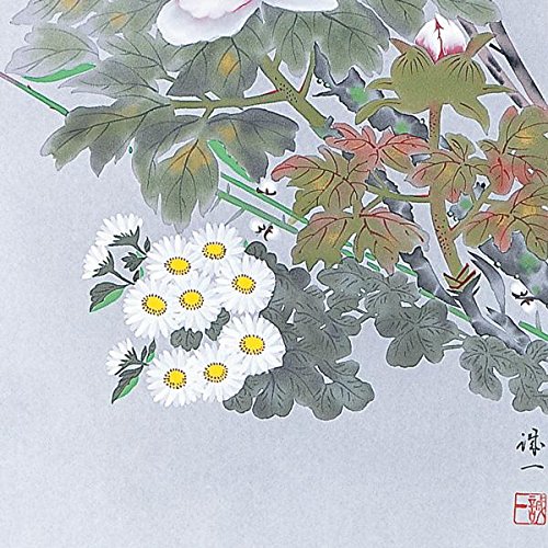 四季の花 樫原誠一 筆 掛軸 掛け軸 共箱付き 掛軸 掛け軸 日本画 和室 鑑賞 Amazon.co.jp: 樫原誠一『四季花』日本画 ・掛け軸・花鳥・【真筆