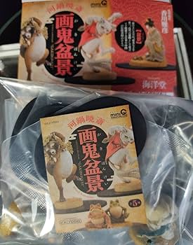 Amazon.co.jp: miniQ 河鍋暁斎 画鬼盆景 全5種セット 海洋堂 : おもちゃ