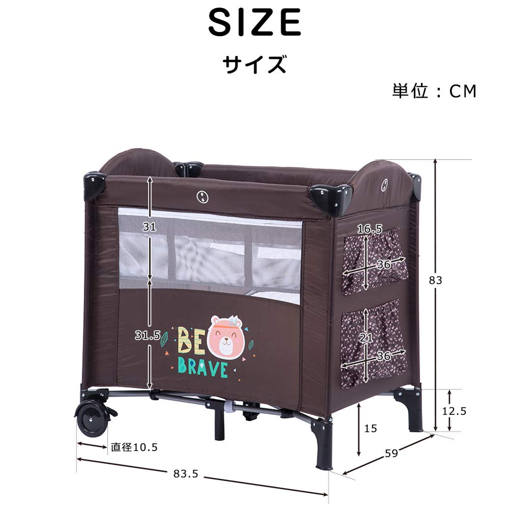 ベビーベッド、サークル Amazon.co.jp: ベビーベッド 折りたたみ ベビーサークル 添い寝ベッド