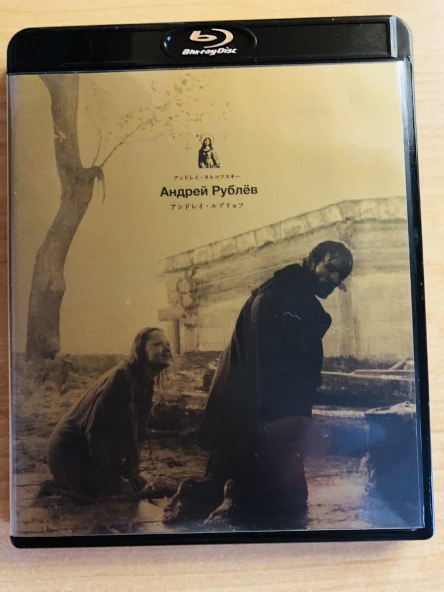 Amazon.co.jp Bluray 「アンドレイルブリョフ 」 監督脚本 アンドレイ タルコフスキー アナトーリーソロニーツィン
