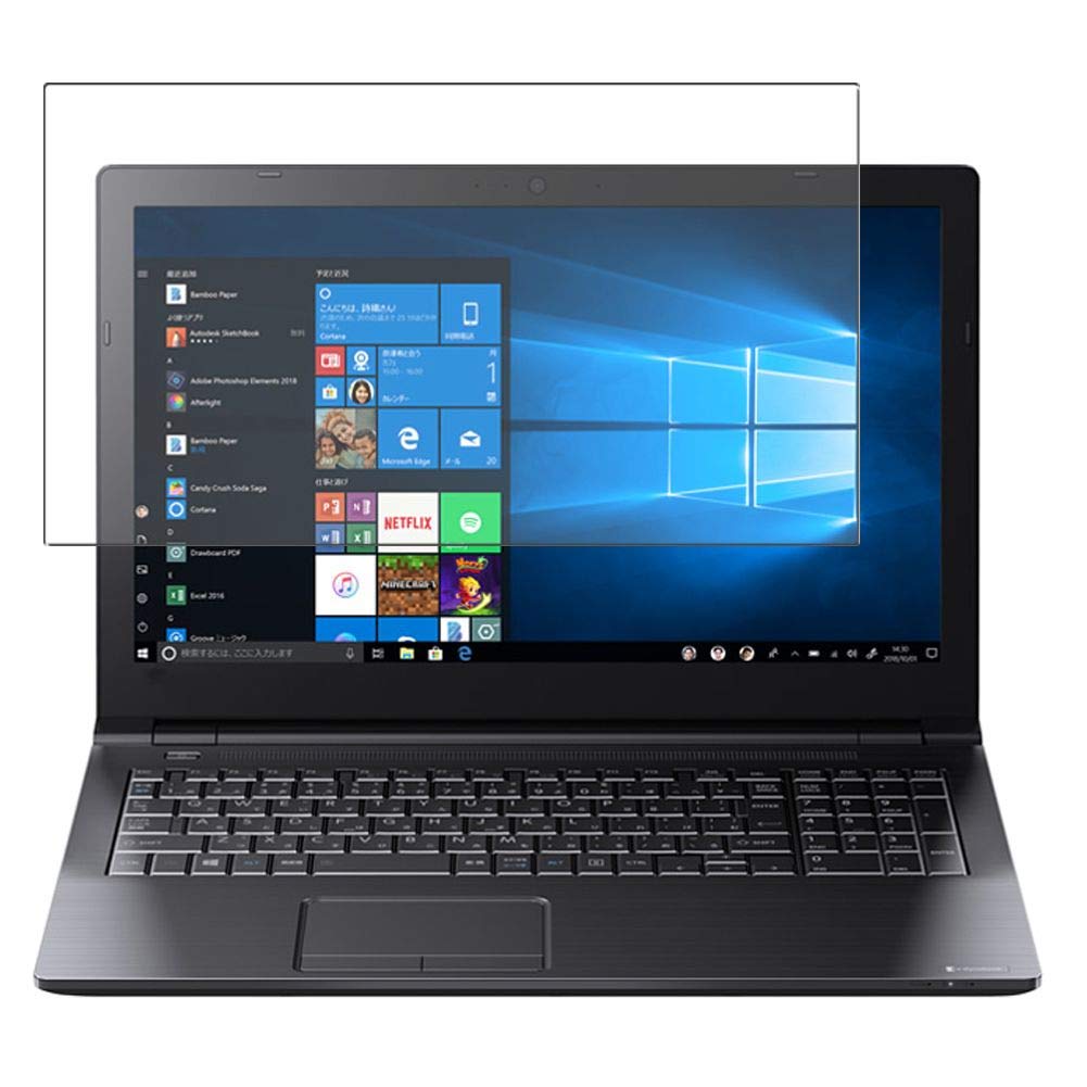 Puccy 3 Pack Screen Protector Film, compatible with TOSHIBA dynabook AZ15 / MB PAZ15MB-SNB 15.6" TPU Guard （ Not Tempered Glass Protectors ）