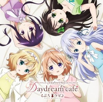 Amazon Daydream Cafe 通常盤 Tvアニメ ご注文はうさぎですか オープニングテーマ Petit Rabbit S アニメ ミュージック Amazon Daydream Cafe 通常盤 Tvアニメ ご注文はうさぎですか オープニングテーマ Petit Rabbit S アニメ ミュージック