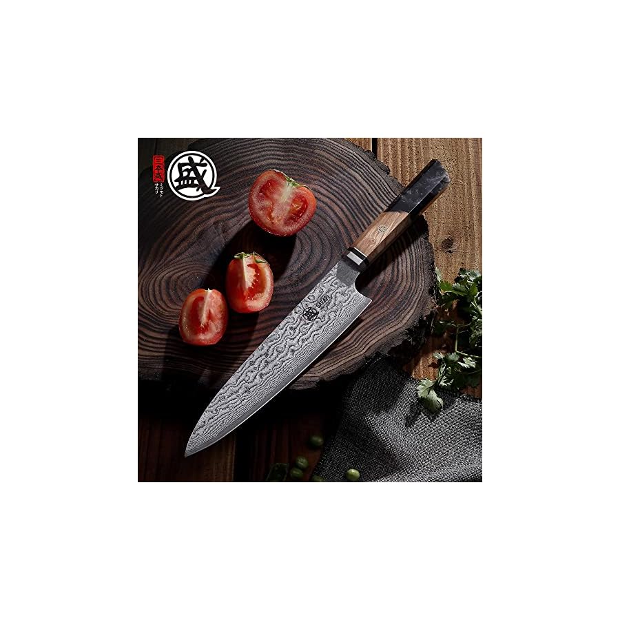 MITSUMOTO SAKARI 8 inch Japanese Gyuto Chef Knife, Professional Hand Forged Japanese Meat Knife, AUS-10 Premium Damascus Steel Kitchen Cooking Knife (Shadowwood Pomegranate Handle & Sandalwood Box)