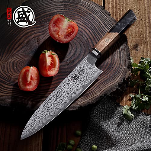 MITSUMOTO SAKARI 8 inch Japanese Gyuto Chef Knife, Professional Hand