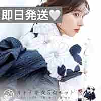 Amazon.co.jp: Dita 浴衣 夕凪の和調古典 : おもちゃ
